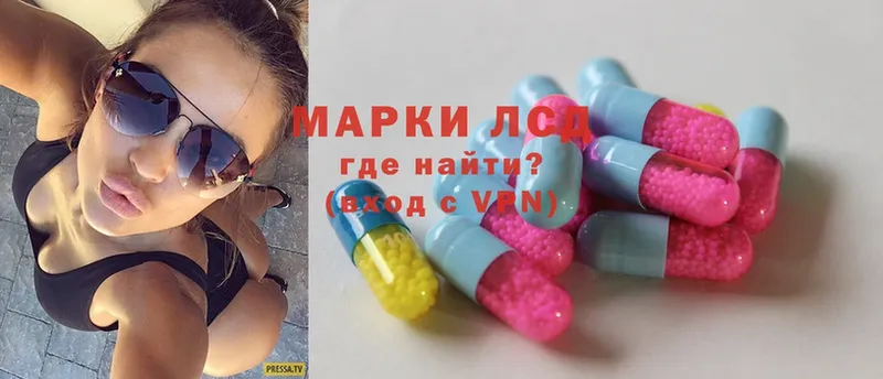 Сколько стоит Аткарск МАРИХУАНА  АМФЕТАМИН  МЕТАМФЕТАМИН  Мефедрон  A PVP  Гашиш 